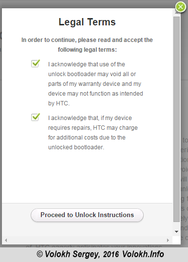 Deblocarea bootloader pe dorința htc 601 - site-ul programator și blog-