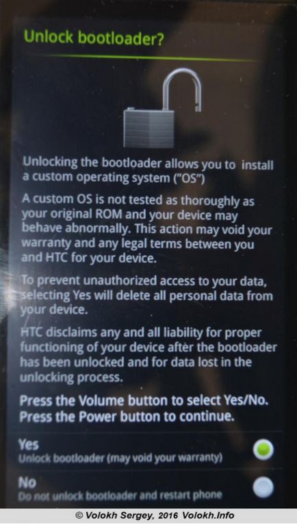 Deblocarea bootloader pe dorința htc 601 - site-ul programator și blog-ul (site-ul) Deblocarea bootloader pe dorința htc 601 - site-ul programator și blog-
