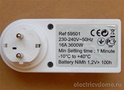 Outlet cu temporizator săptămânal (temporizator priză săptămână) Priza cu temporizator săptămână