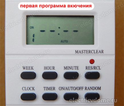 Outlet cu temporizator săptămânal (temporizator) Priza cu temporizator săptămână