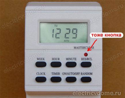 Priza cu temporizator saptamana (priza cronometru electronic) Priza cu temporizator săptămână