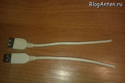 Homemade cablu de extensie USB pentru modem 4g