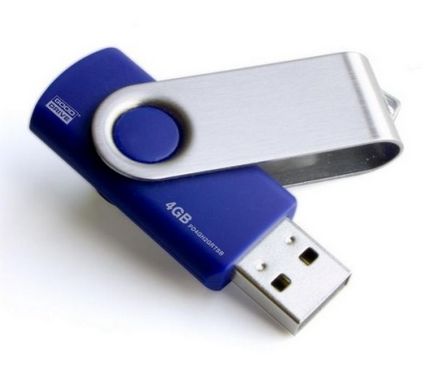 mass-media amovibile, computerul pentru manechine (alfabetizare de calculator) suporturi detașabile, calculatorul pentru manechine