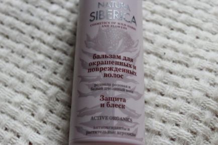 Șampon și comentarii siberica Natura