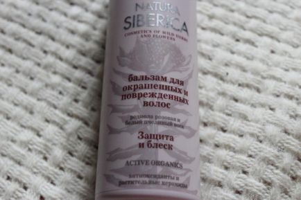 Șampon și siberica comentarii Natura (siberica natura) Șampon și comentarii siberica Natura