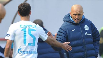 Shirokov talent pe care complică întotdeauna viața ta (largă) Shirokov talent pe care complică întotdeauna viața ta