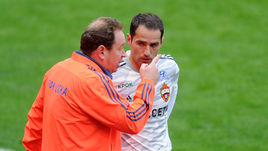 Shirokov talentul care complică întotdeauna viața ta (Ruby) Shirokov talent pe care complică întotdeauna viața ta