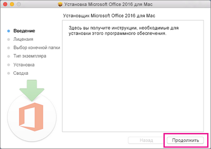 Descărcarea, instalarea și reinstalarea birou - Office 365