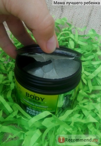 Scrub cai putere de drenaj limfatic pentru o piele de lux și radiantă (de lux) Scrub cai putere de drenaj limfatic pentru o piele de lux si radiant
