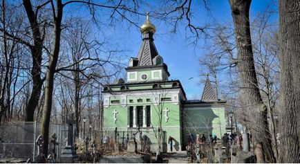 Smolensky cimitir - cum să ajungă la