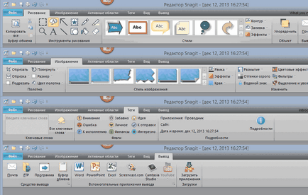Snagit - Program pentru capturi de ecran și o înregistrare video de pe ecran (char) Snagit - Program pentru capturi de ecran și video de înregistrare de la ecran