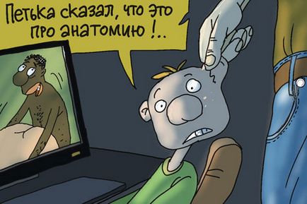 Sfaturi și tehnici modul de îmbunătățire a erudiției în sine (erudiție) Sfaturi și tehnici modul de îmbunătățire a erudiției însuși