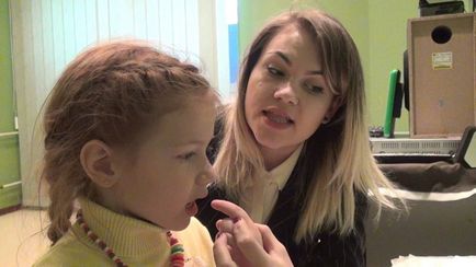 consiliere logoped cu privire la modul de a preda un copil se pronunță litera p (mustrare) terapeut sfaturi de vorbire cum să învețe un copil se pronunță litera R