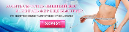 Sfaturi despre cum să devină un model de fitness (fitness) Sfaturi despre cum să devină un model de fitness