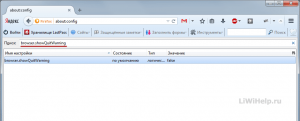 Salvați filele atunci când se închide firefox (salvați și de ieșire) Salvați filele atunci când se închide firefox