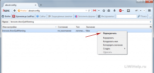 Salvați filele atunci când se închide firefox (menține fila) Salvați filele atunci când se închide firefox