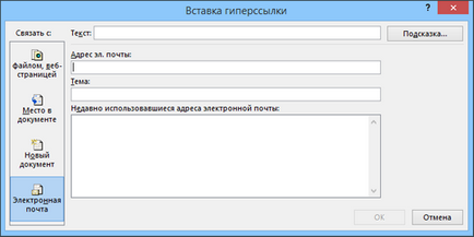 Crearea și modificarea hyperlink-uri - - birou - helpdesk birou