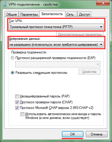 Crearea unei conexiuni RVP în Windows 7 manual de utilizare