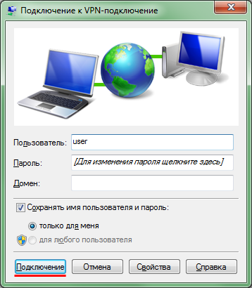 Crearea unei conexiuni RVP în Windows 7 manual de utilizare