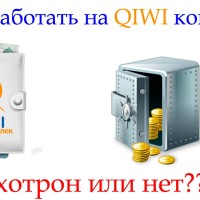 Moduri de a reface WebMoney pungă cu card de credit