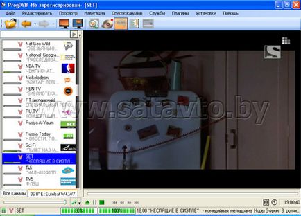 TV prin satelit în Belarus și România - set ProgDVB Program