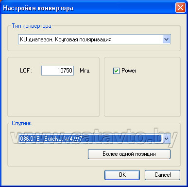 TV prin satelit în Belarus și România - set ProgDVB Program