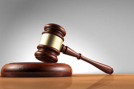 Termenul de examinare a recursului (în recurs) Termenul de examinare a recursului