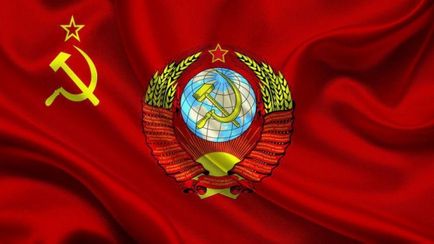 2 URSS (URSS) URSS 2