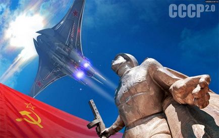 2 URSS (URSS) URSS 2