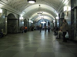 stație de metrou