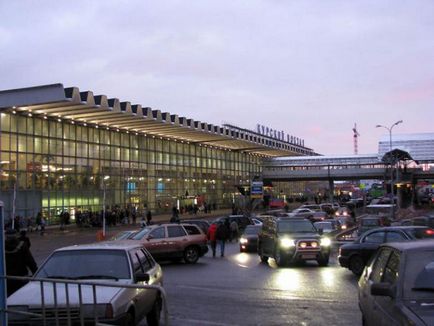 stație de metrou