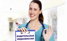 Articole pentru șoferii începători cu privire la formarea de conducere, gaz ru