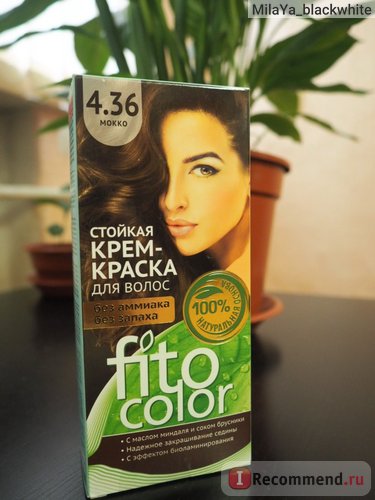 Rezistent la culoare cremă de păr, fără miros de amoniac Fito - „experimentul meu timp de 66 de ruble)))