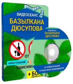 poze teribil „pentru fumătorii români