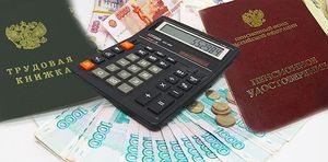 Experiența de asigurări - ceea ce este în 2017, pentru a utiliza pentru a calcula spital, pensionare, etc.