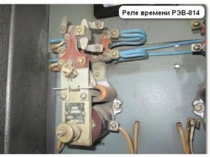 Schema electrică cu motor stea-triunghi