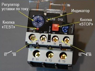 Schema electrică cu motor stea-triunghi