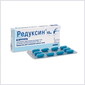 Tablete pentru reducerea apetitului - care răspunsurile eficiente (în greutate) Pastile pentru a reduce pofta de mancare - ceea ce feedback eficient