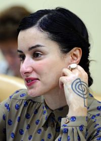 Tatuaj Tina Kandelaki