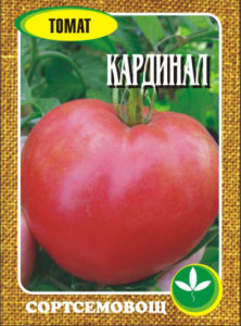 Cardinal soiuri de tomate roșii descriere caracteristică și recenzii