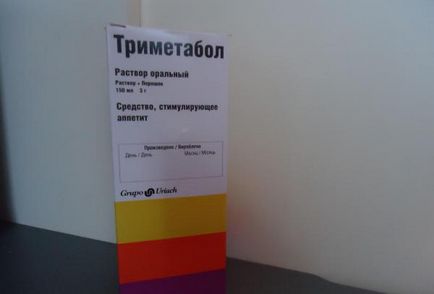 Trimetabol pentru copii și adulți, comentarii, instrucțiuni de utilizare și preț
