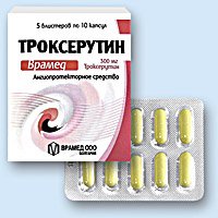 Troxevasin Unguent - instrucțiuni de utilizare, precum și caracteristicile sale de bază (cerere) Troksevazin unguent - instrucțiuni de utilizare, și principalele sale caracteristici