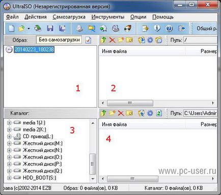 UltraISO - cum să facă imaginea stick-ul (unitatea flash) UltraISO - cum să facă imaginea stick