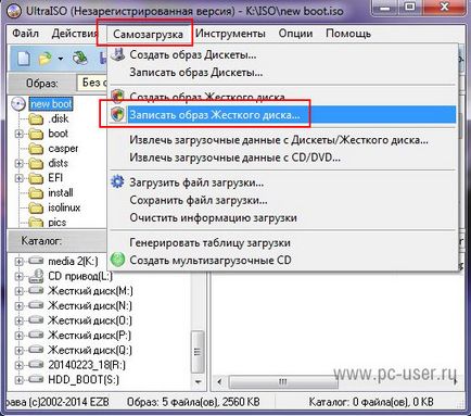 UltraISO - cum să facă imaginea stick-ul (imaginea) UltraISO - cum să facă imaginea stick