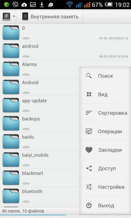 Instalați o nouă temă pe versiunile Android diferite (subiect) Instalați un subiect nou pe diferite versiuni de Android