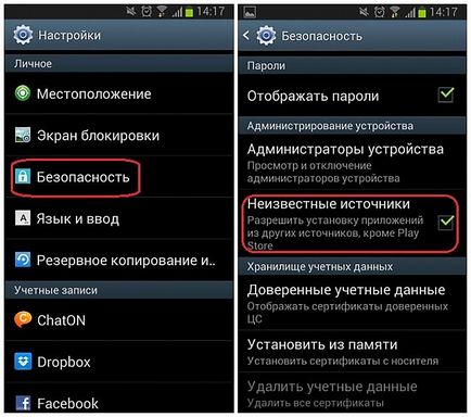 Instalați un subiect nou pe diferite versiuni de Android