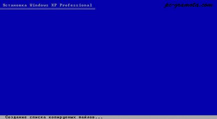 ferestre Instalarea sistemului de operare XP, alfabetizare de calculator