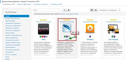 Instalarea extensii de joomla 3, pentru a crea un site cu joomla 3 (Jed) Instalarea extensii de joomla 3, pentru a crea un site cu joomla 3