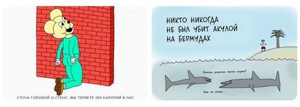 Aflați mai multe (să știe) Aflați mai multe
