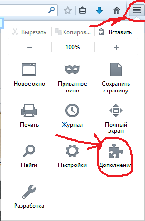 Browser-ul dumneavoastră firefox a început să încetinească, nu contează, problema este remediată cu ușurință (firefox) Browser-ul dumneavoastră firefox a început să încetinească, nu contează, problema este remediată cu ușurință